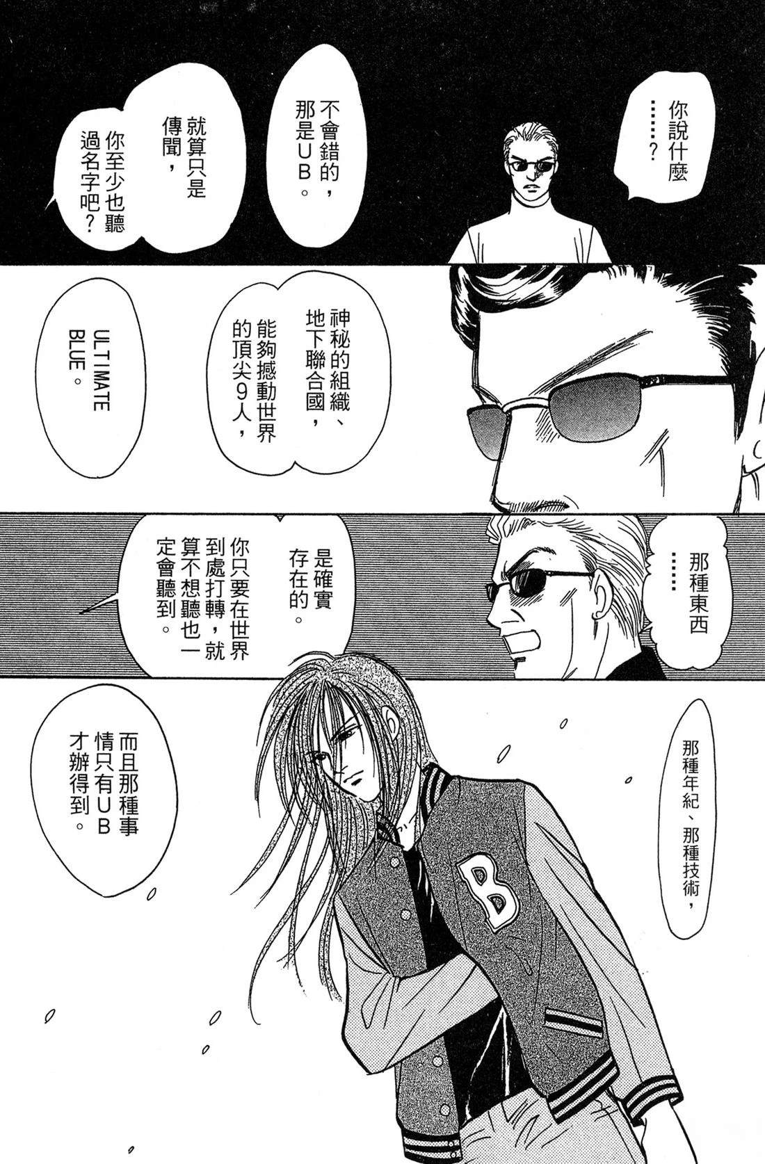 第137页