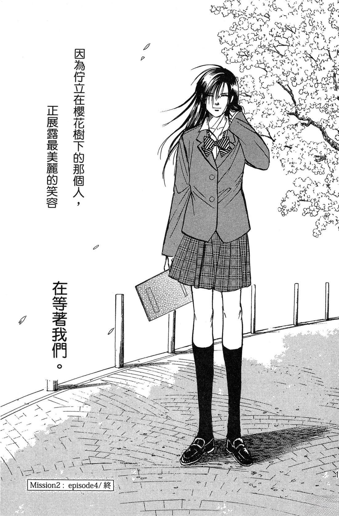 第145页