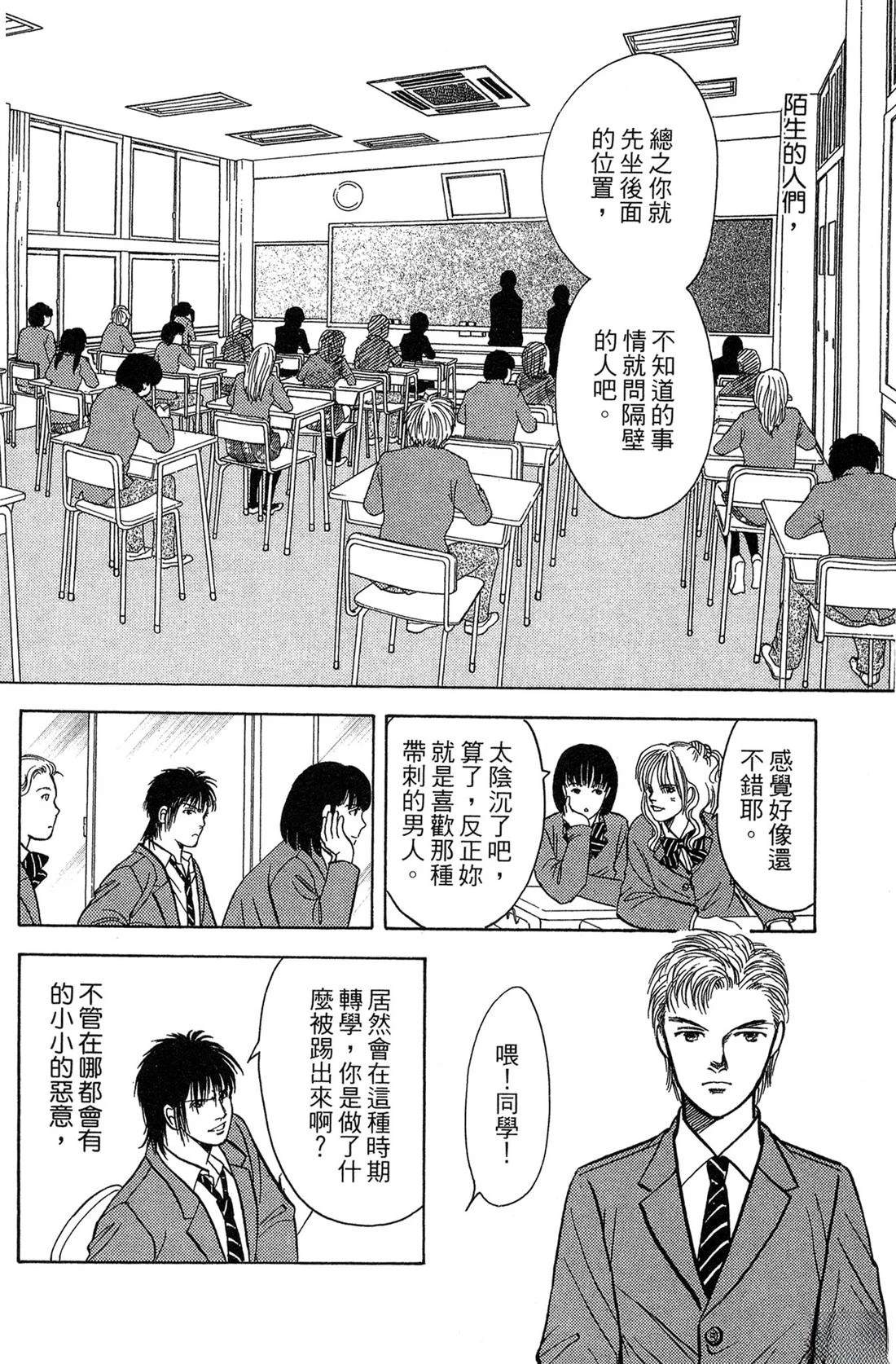 第150页