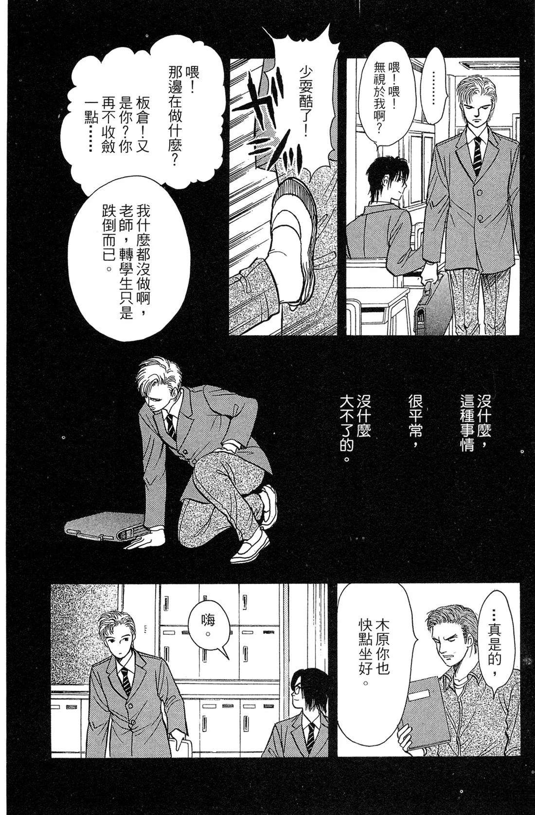 第151页