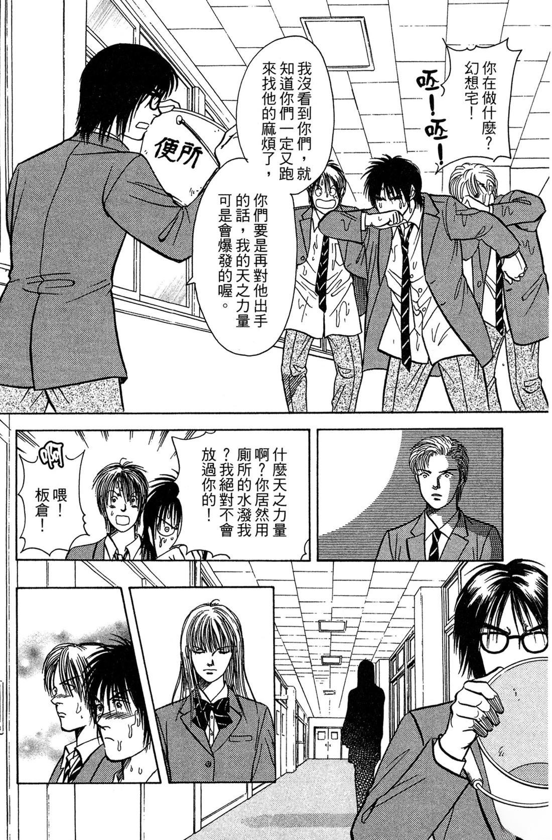 第168页