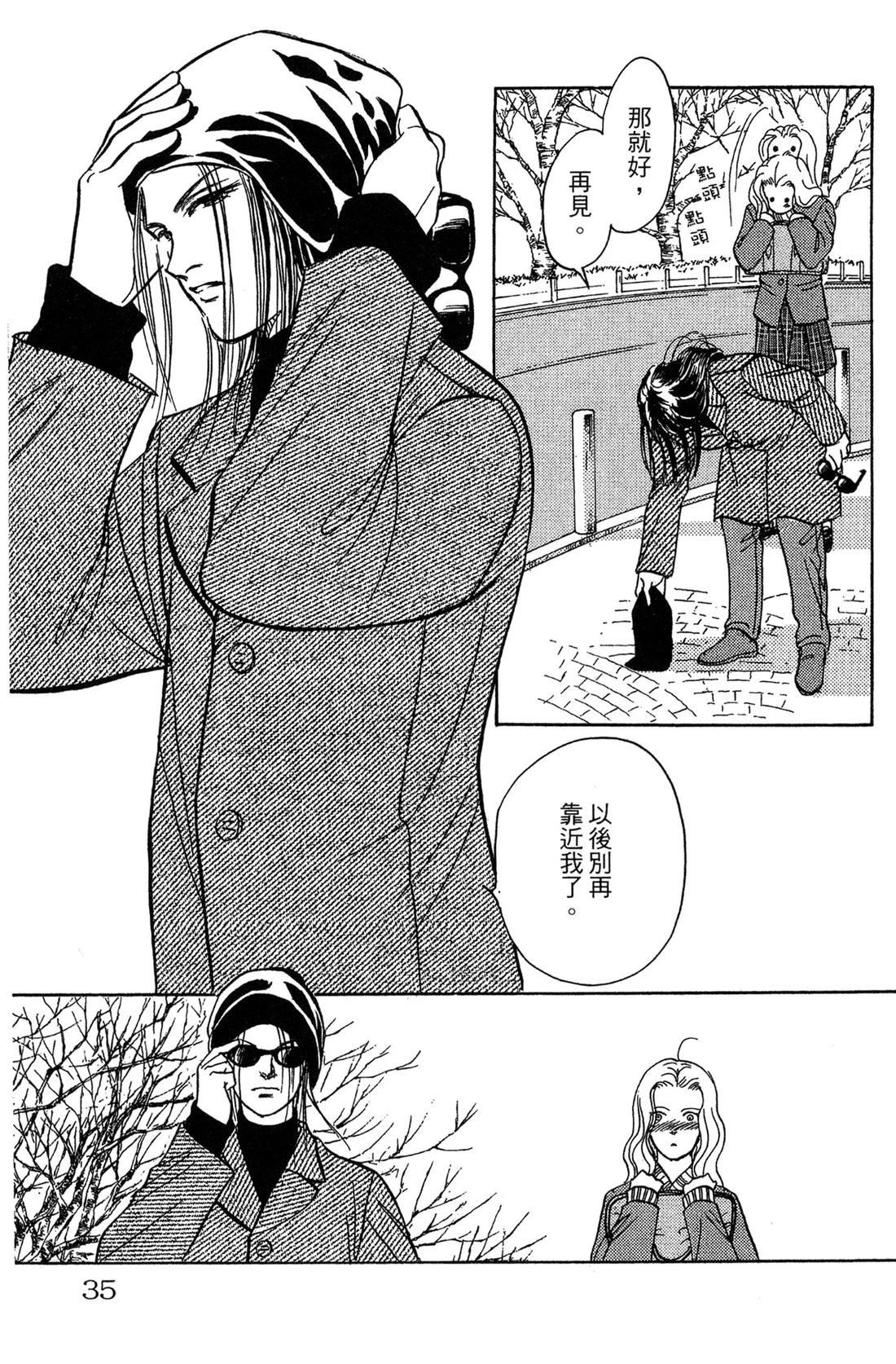 第35页