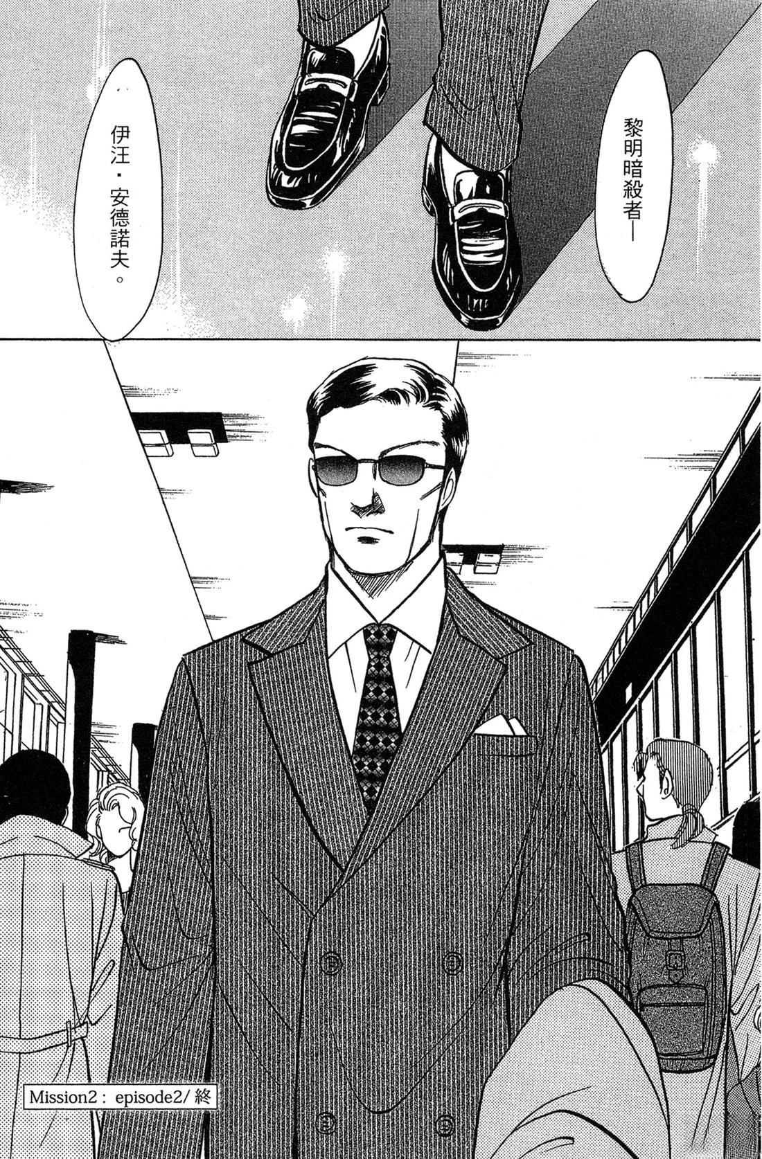 第86页