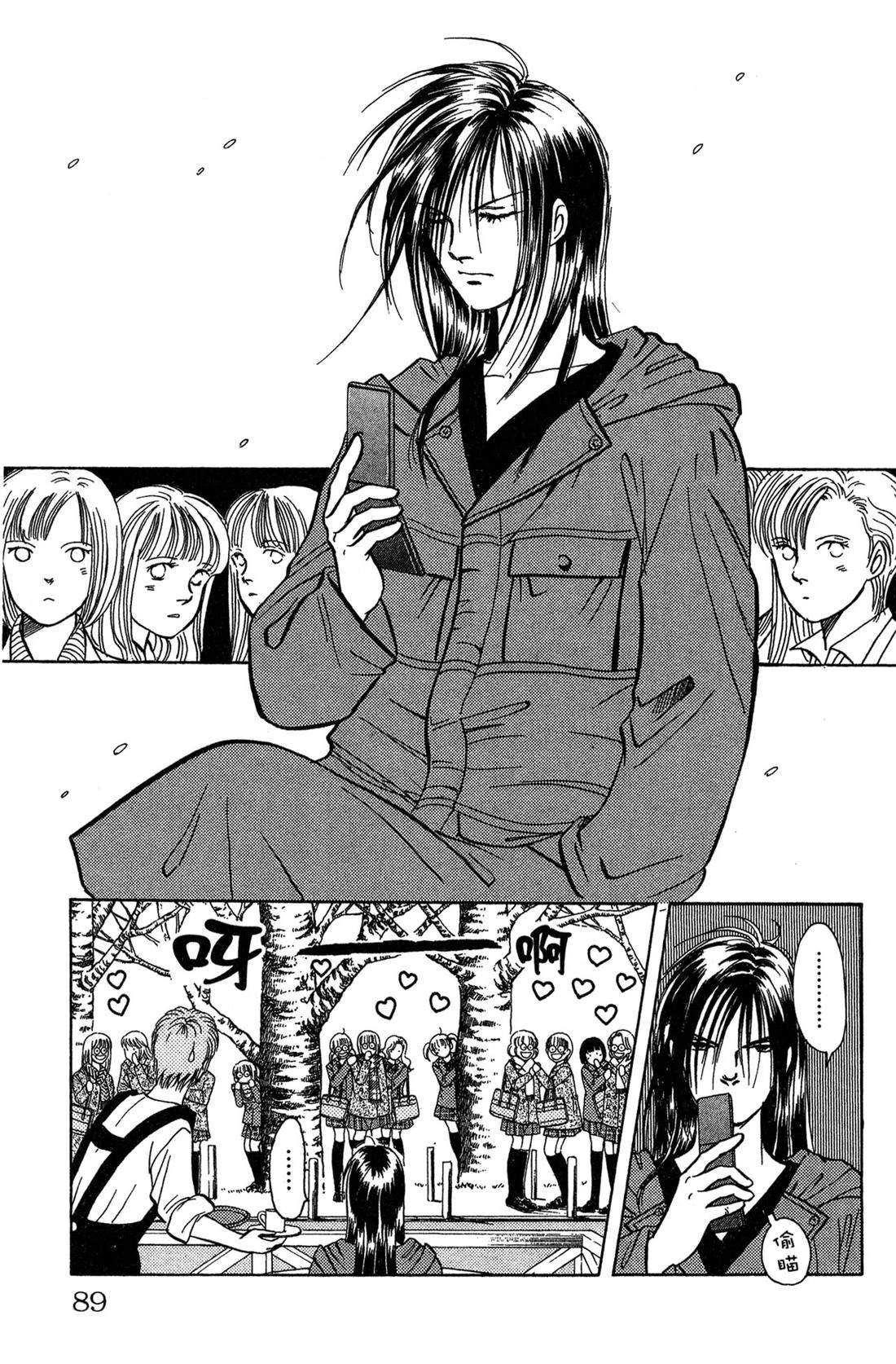第89页