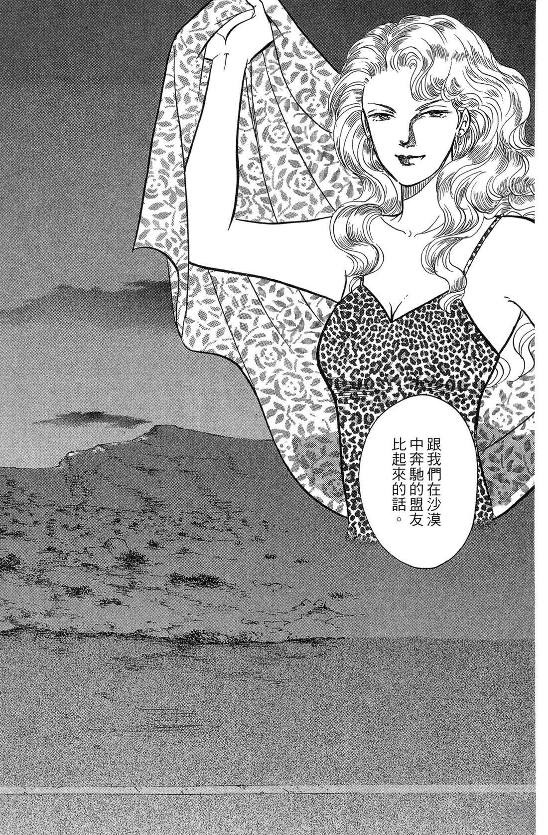 第104页