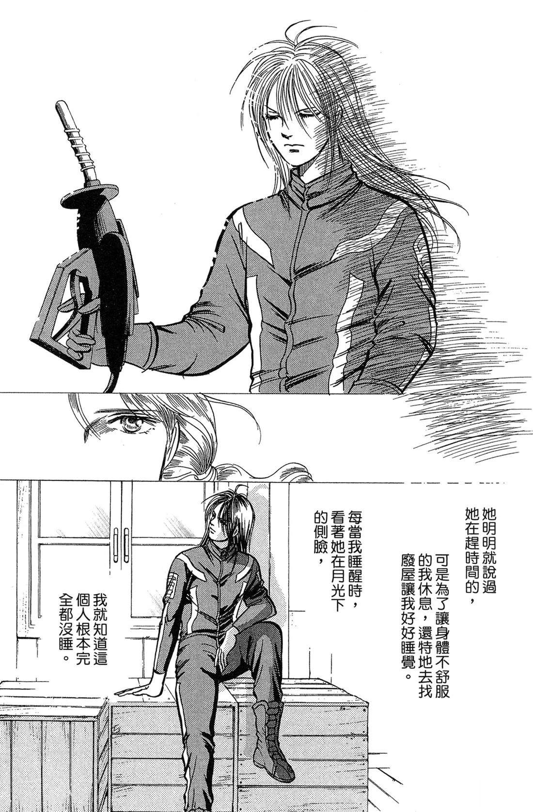 第108页