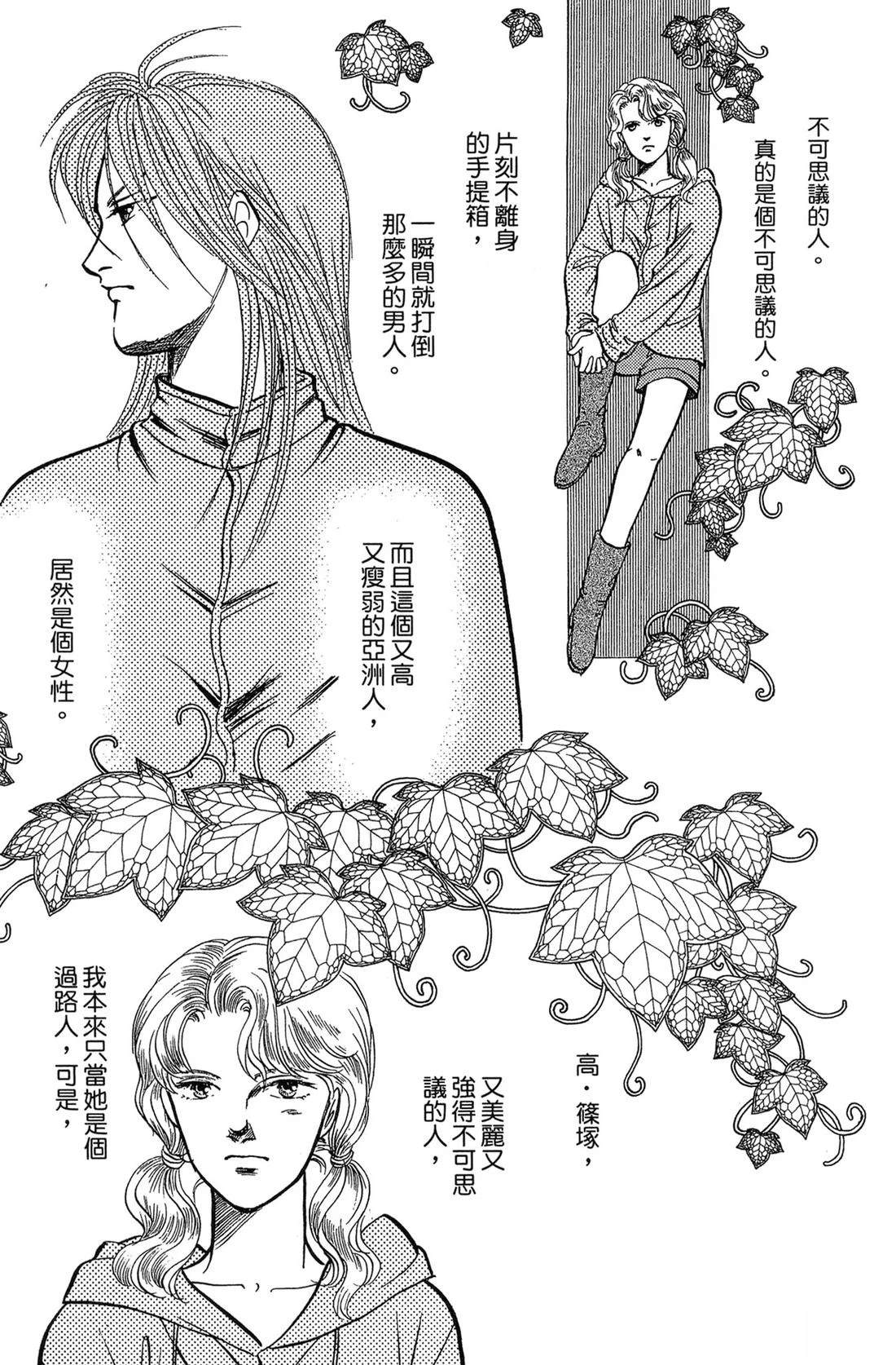 第109页