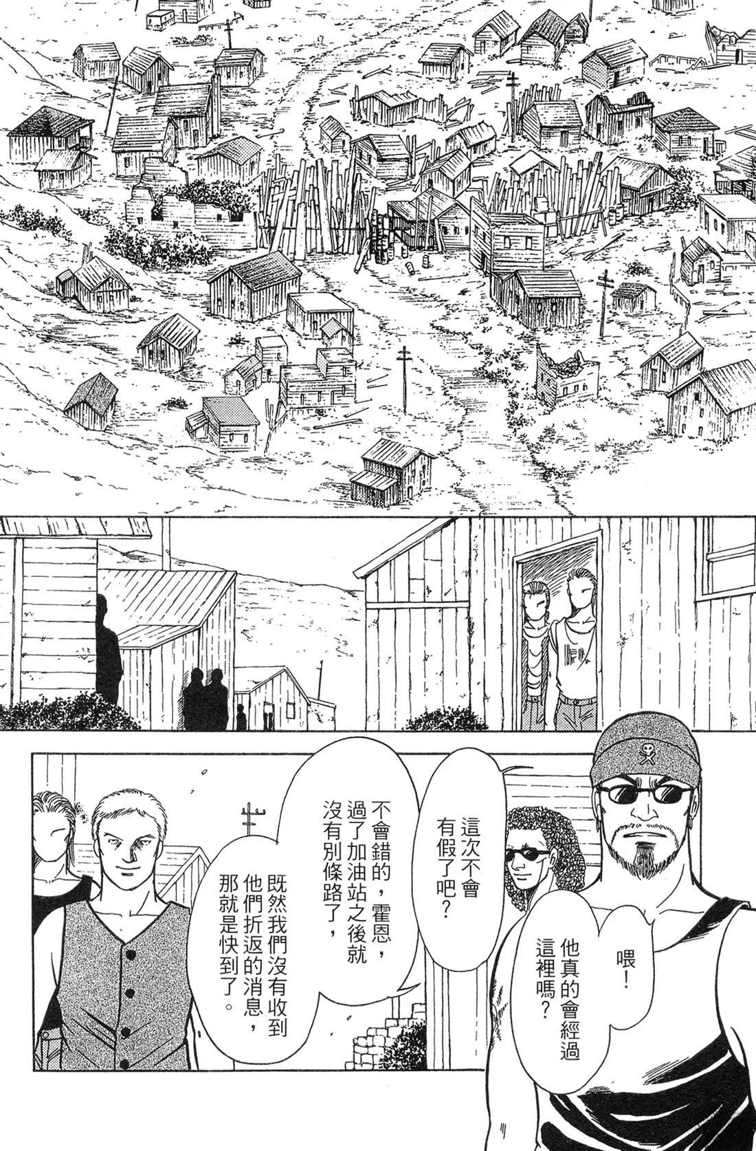 第124页