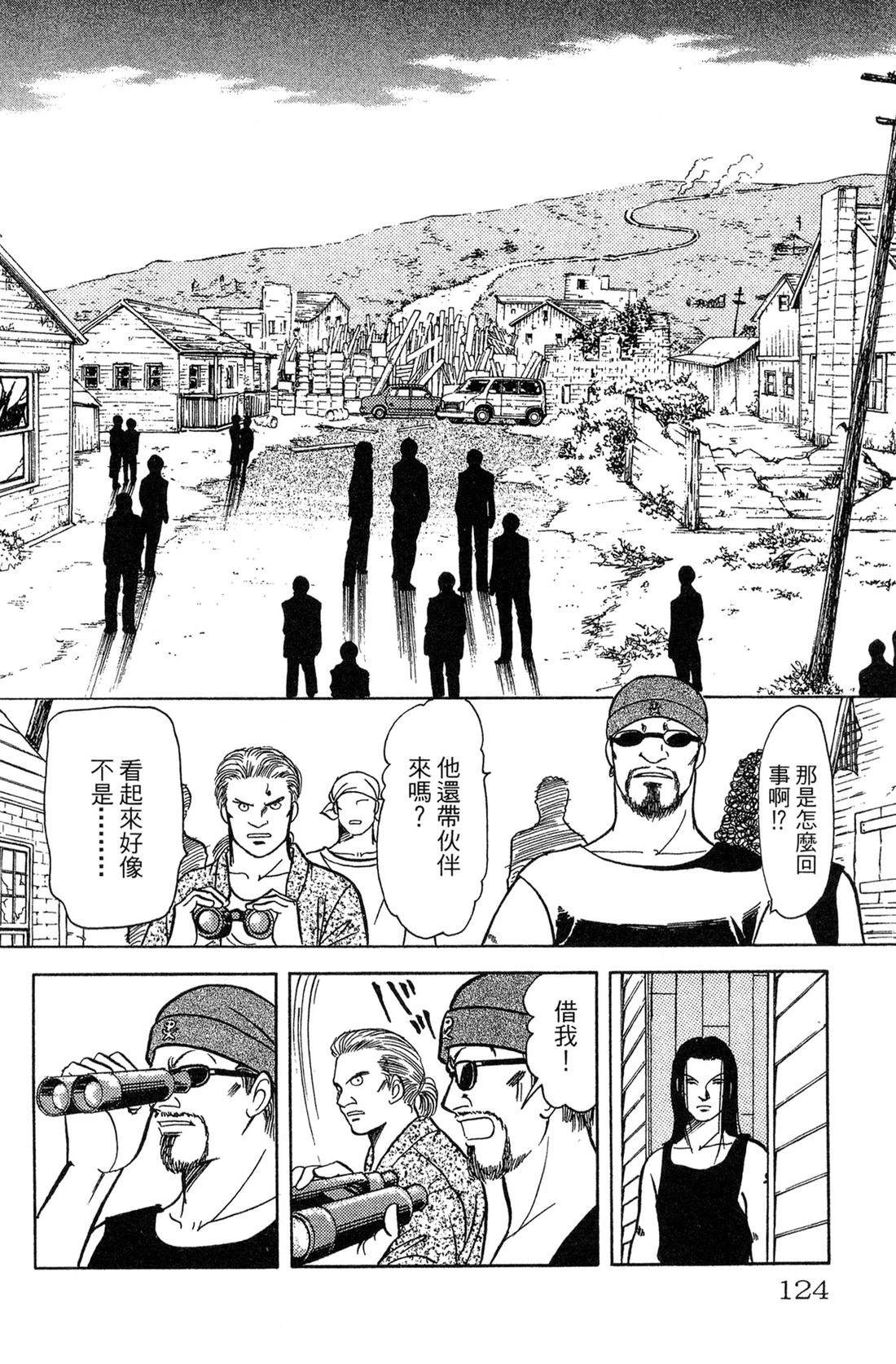 第126页