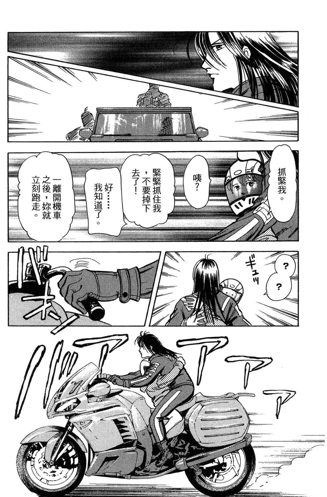 第132页