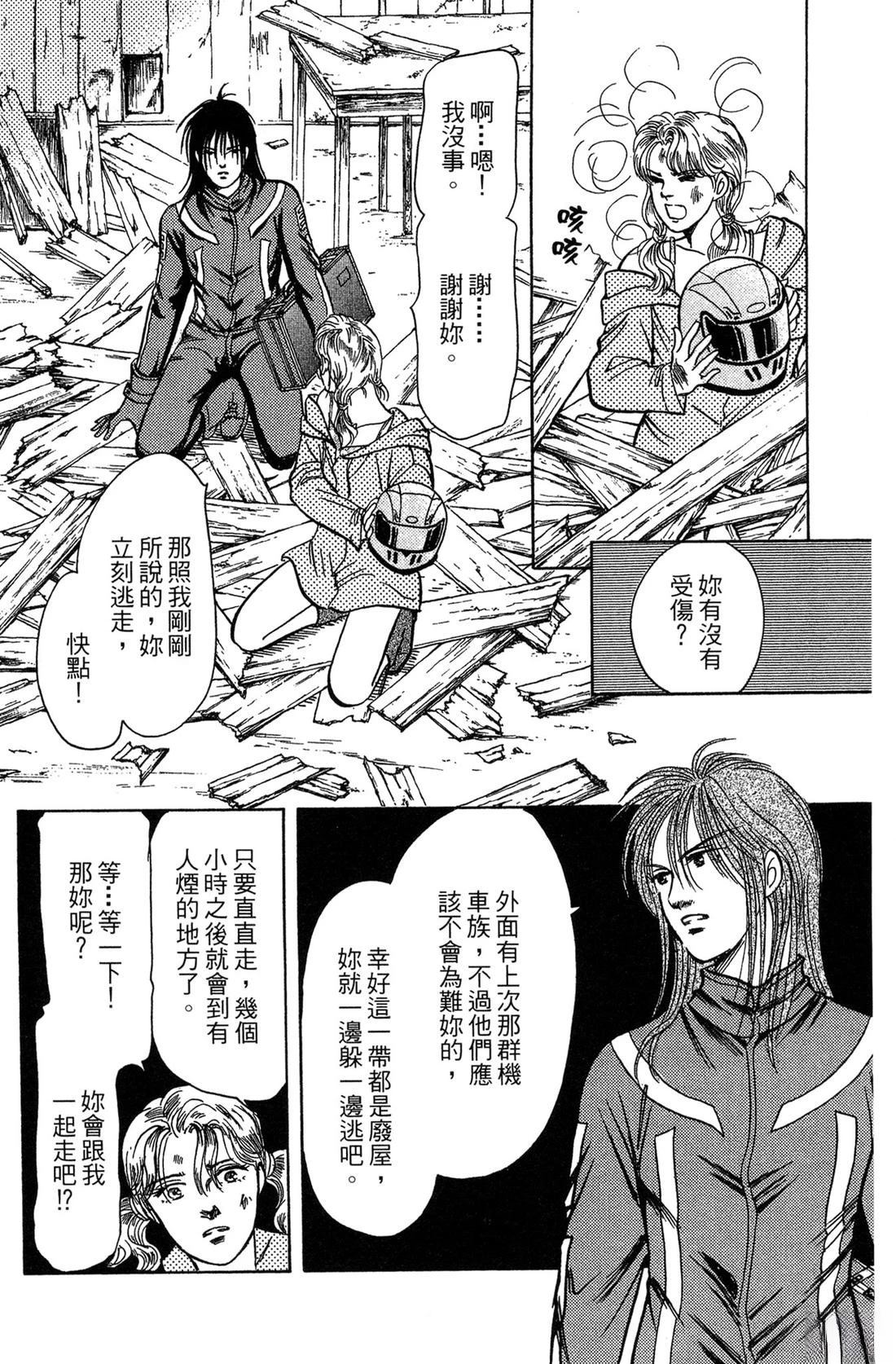 第136页