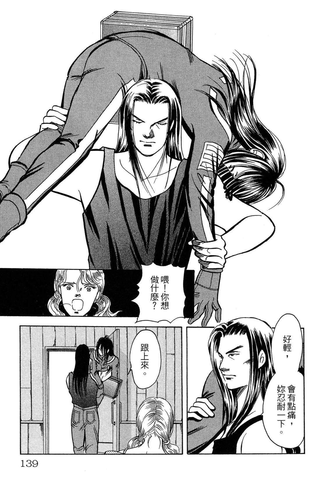 第141页
