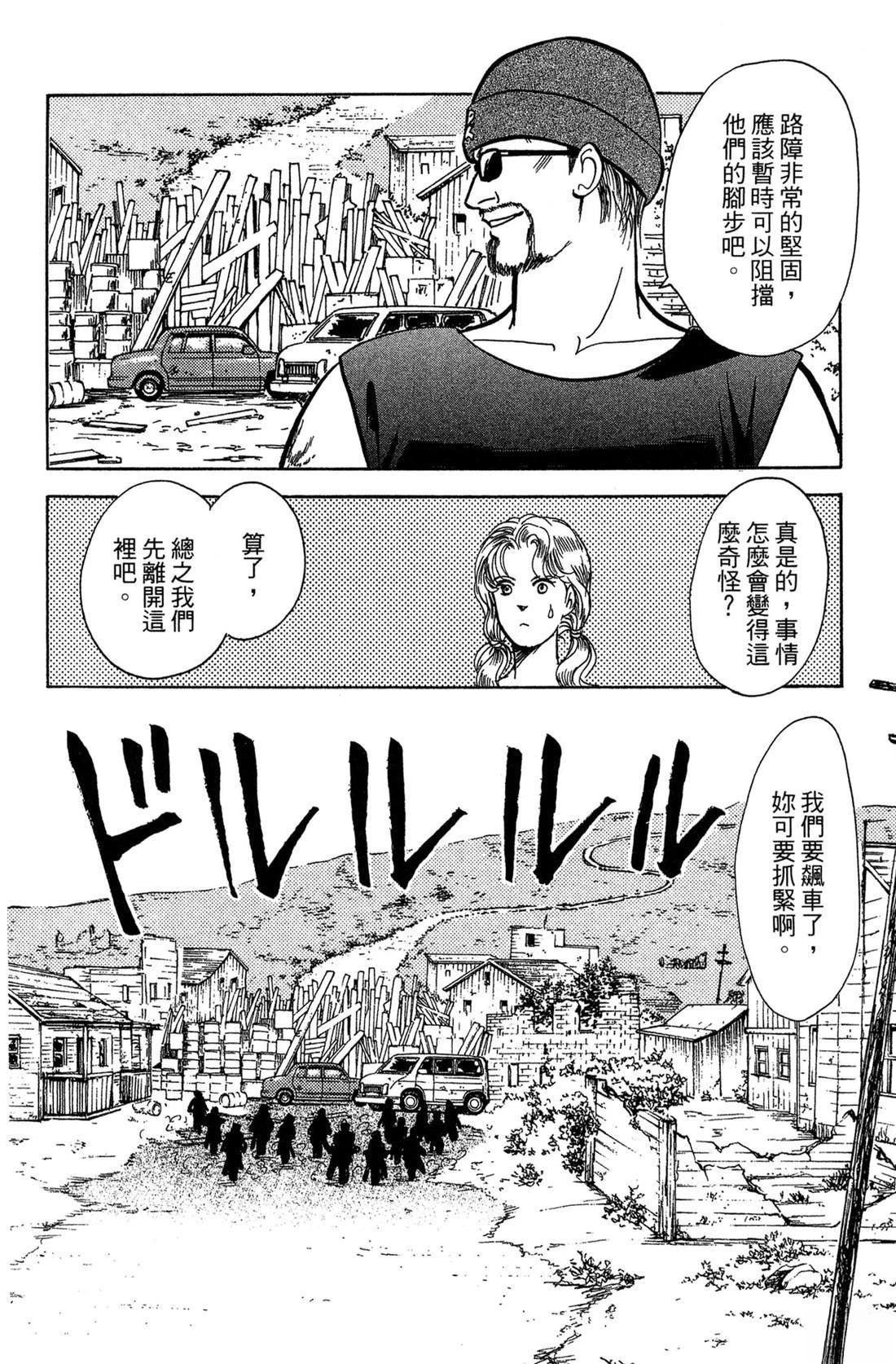 第142页