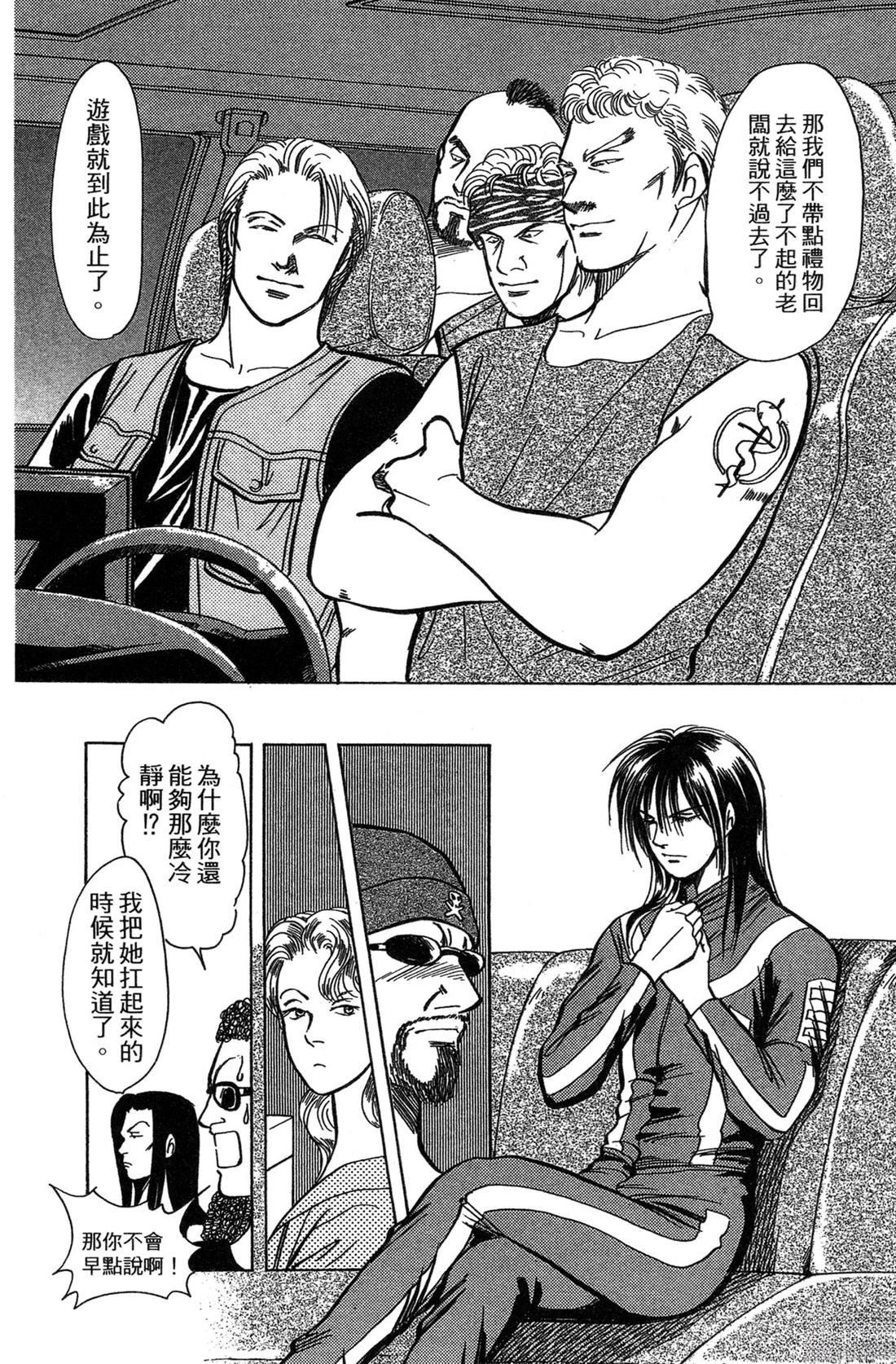 第159页