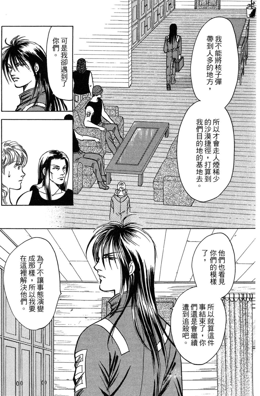 第164页