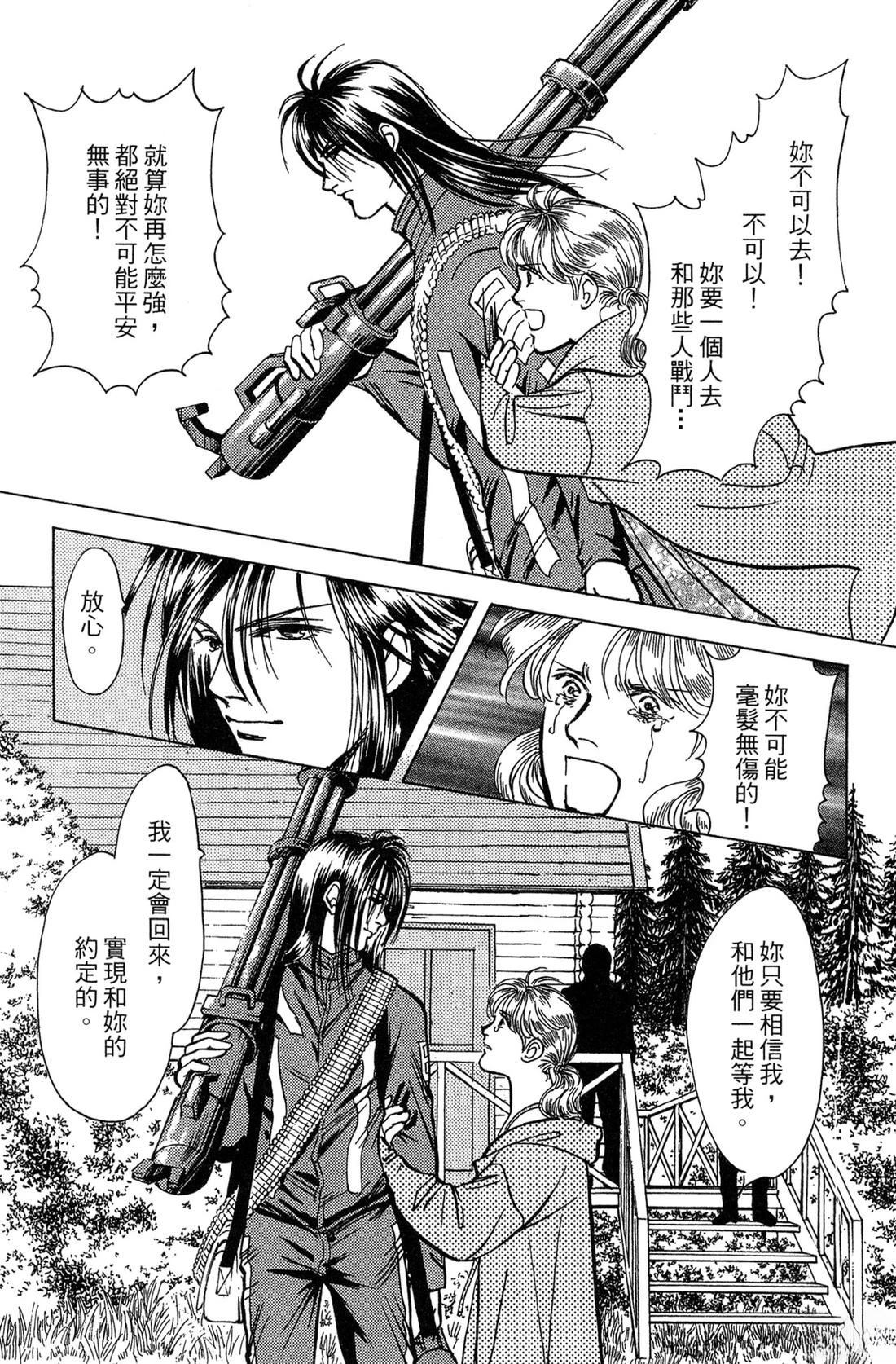 第171页
