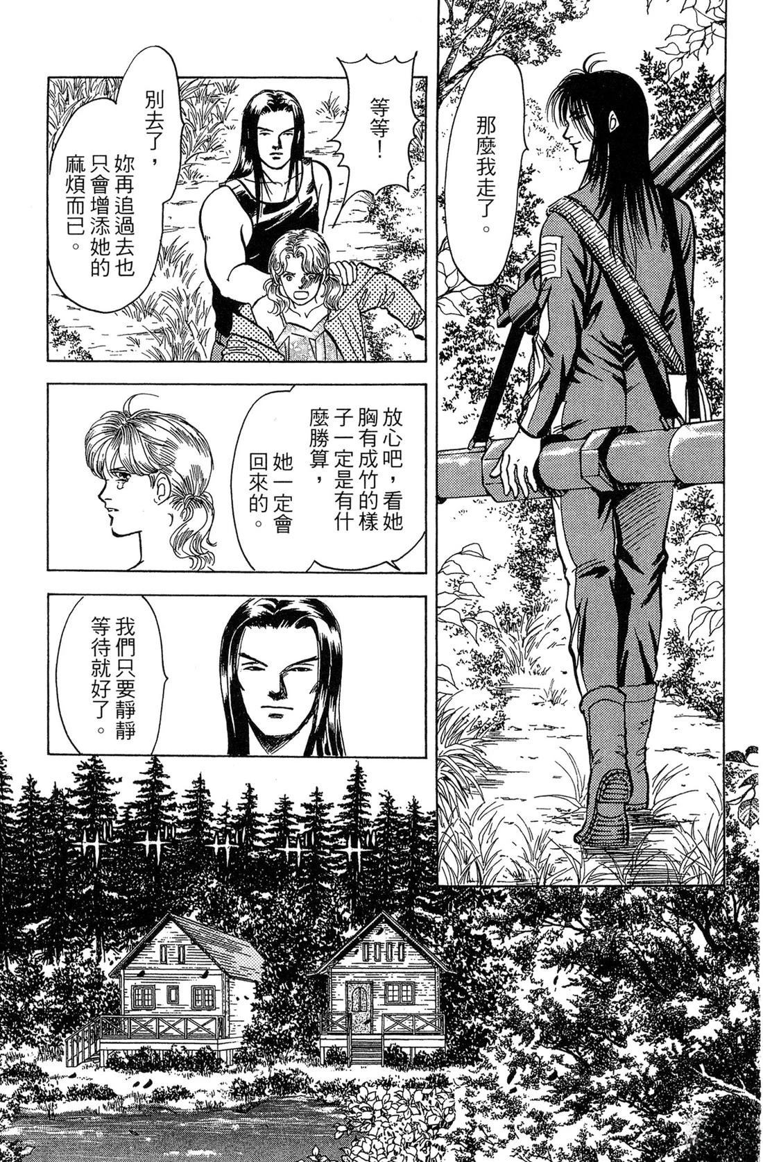 第173页