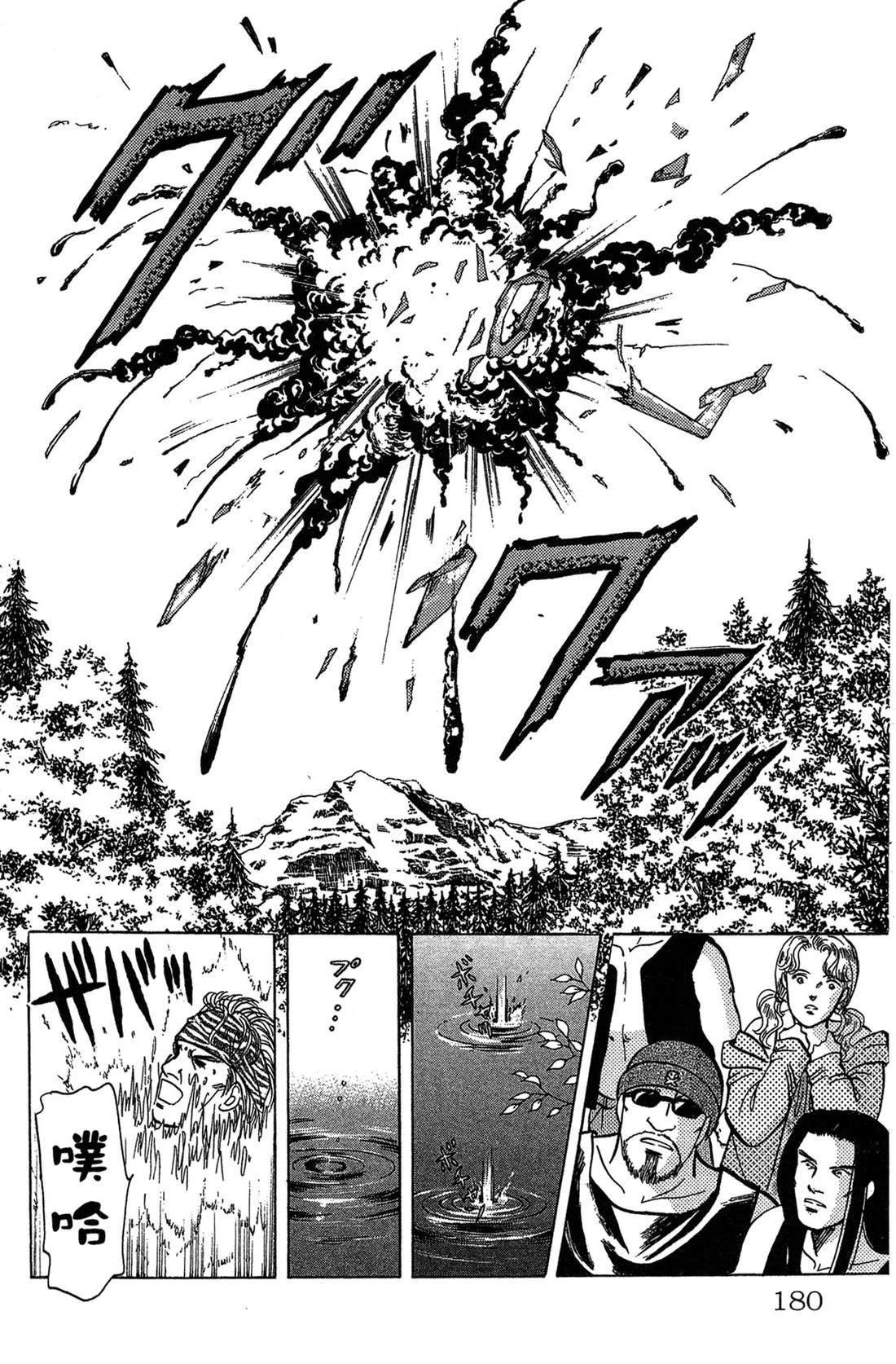 第182页