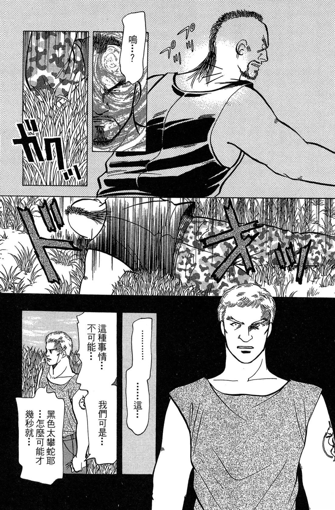 第187页