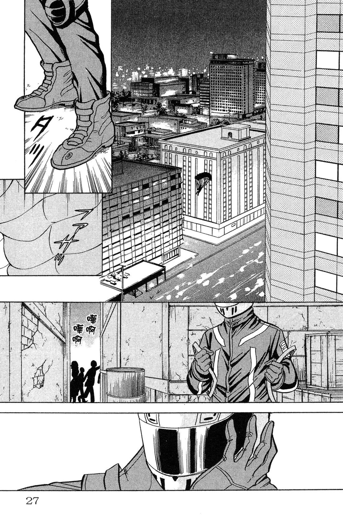 第29页