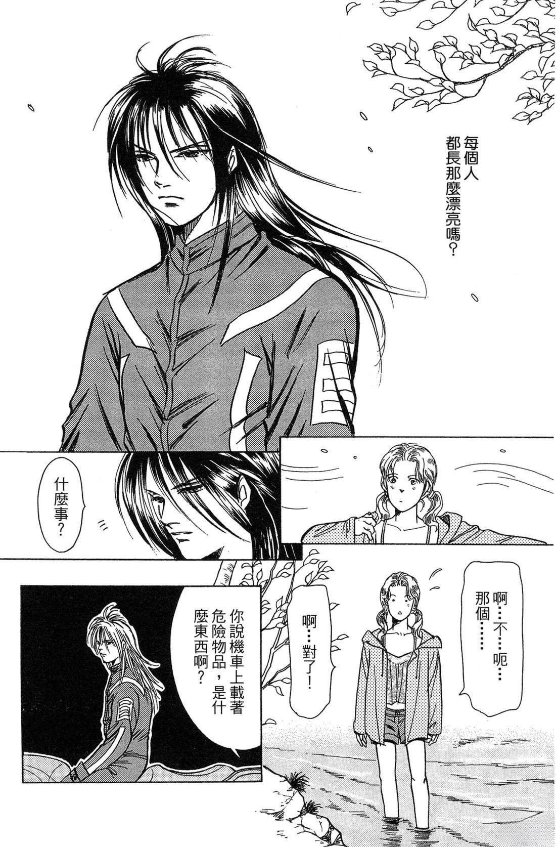 第64页