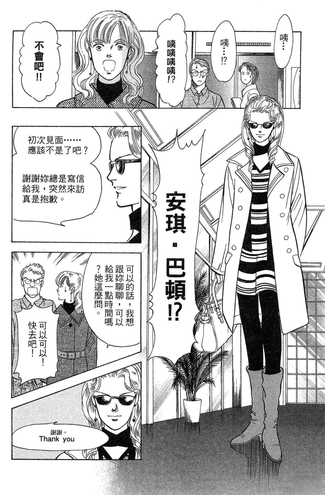 第122页