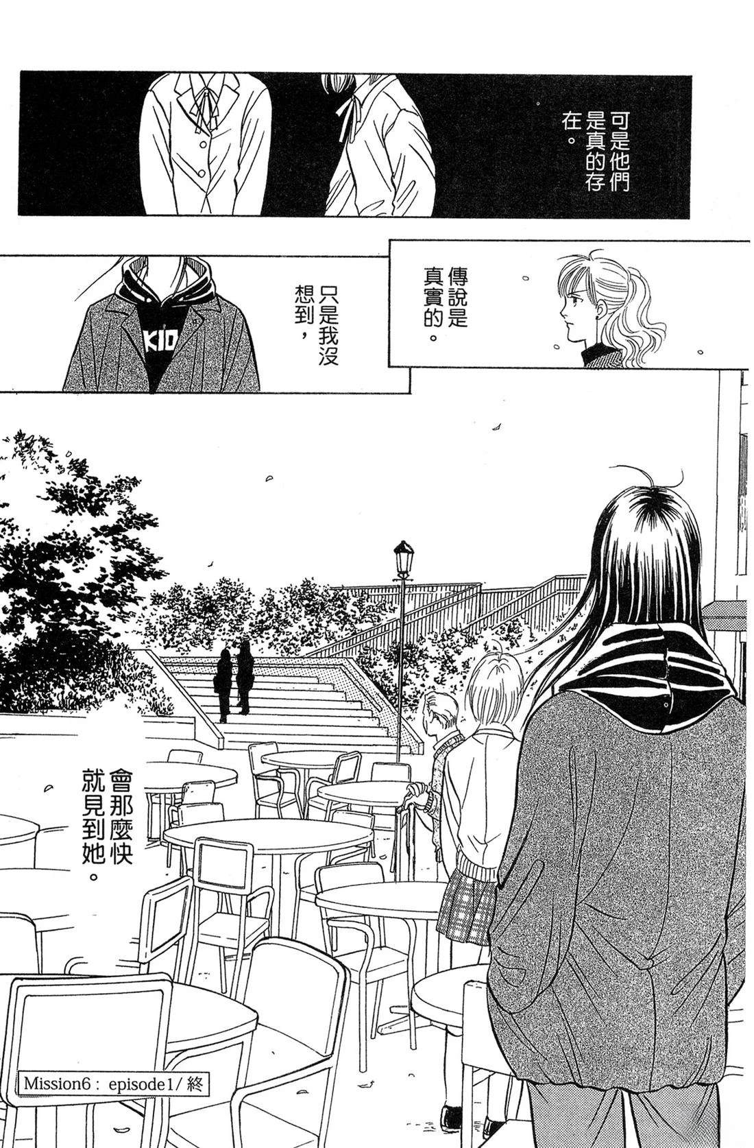 第134页