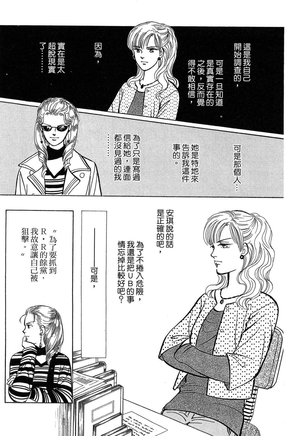 第140页
