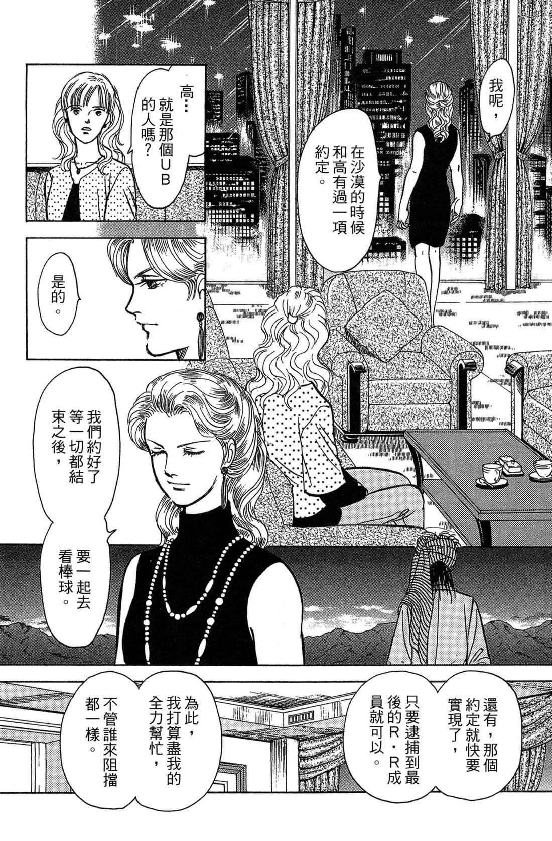 第150页