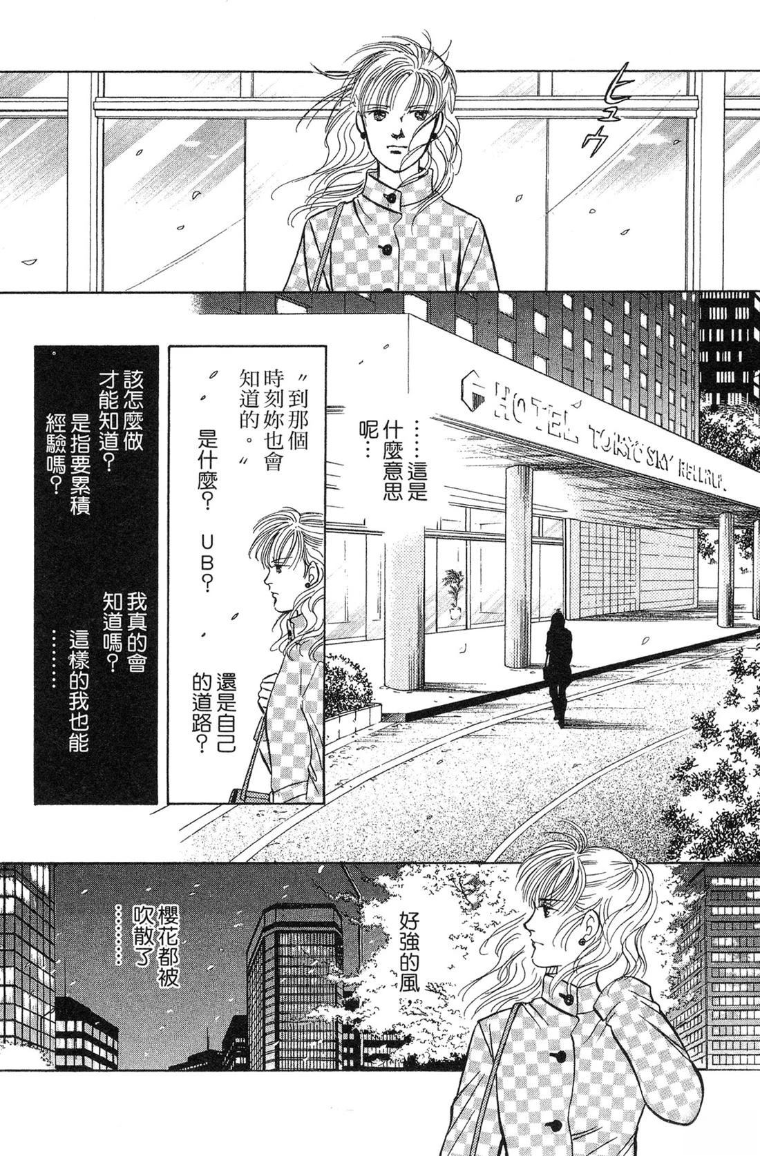 第152页