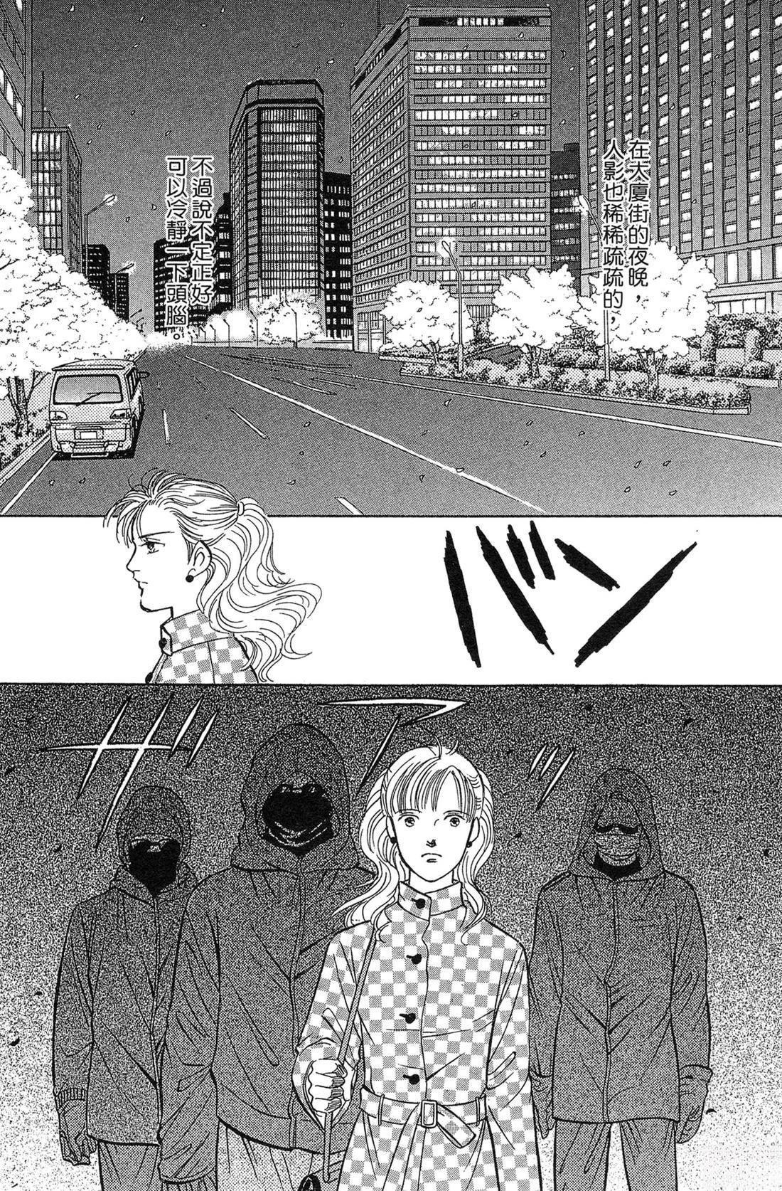 第153页
