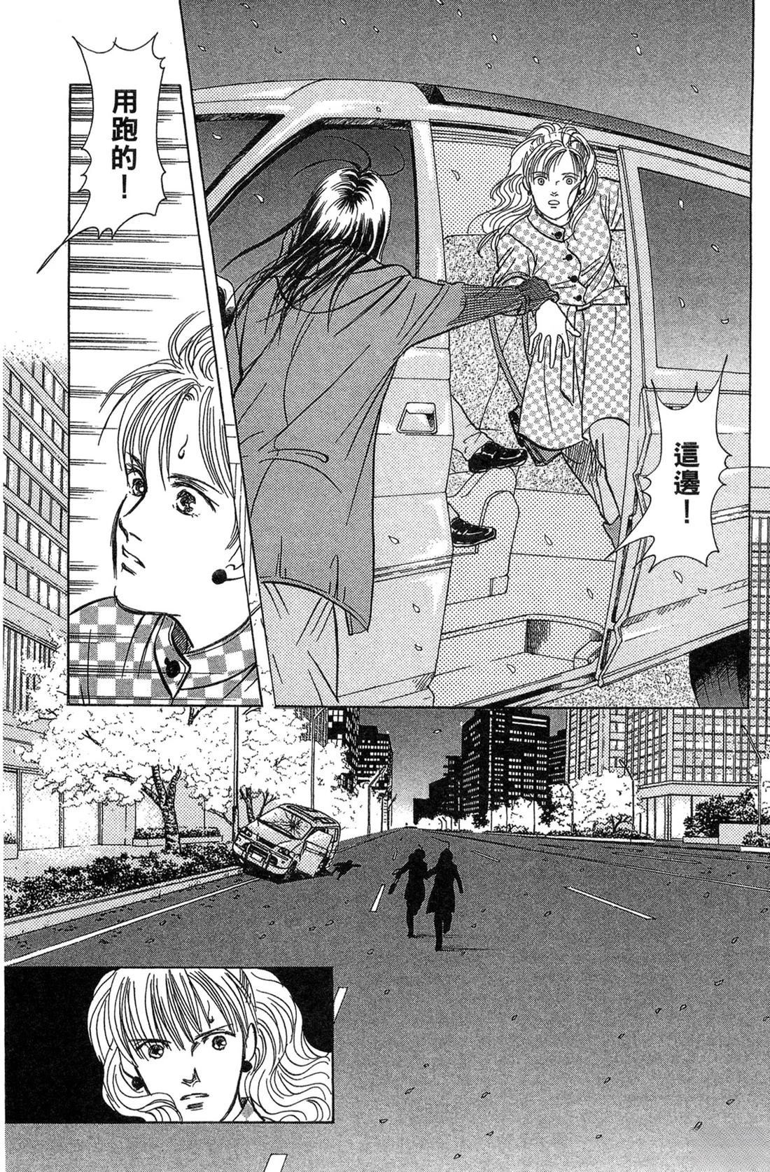 第163页