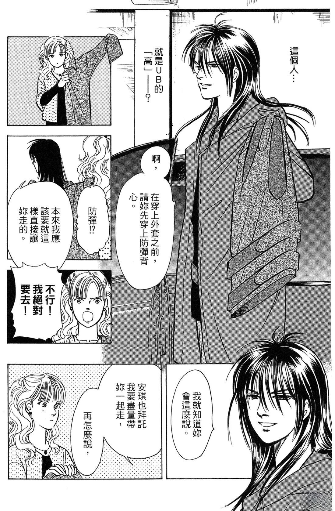 第176页