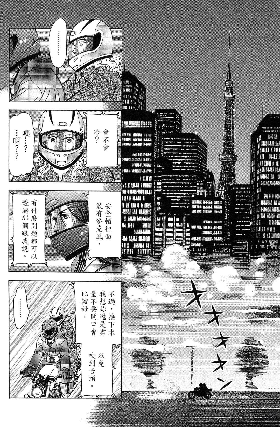 第180页