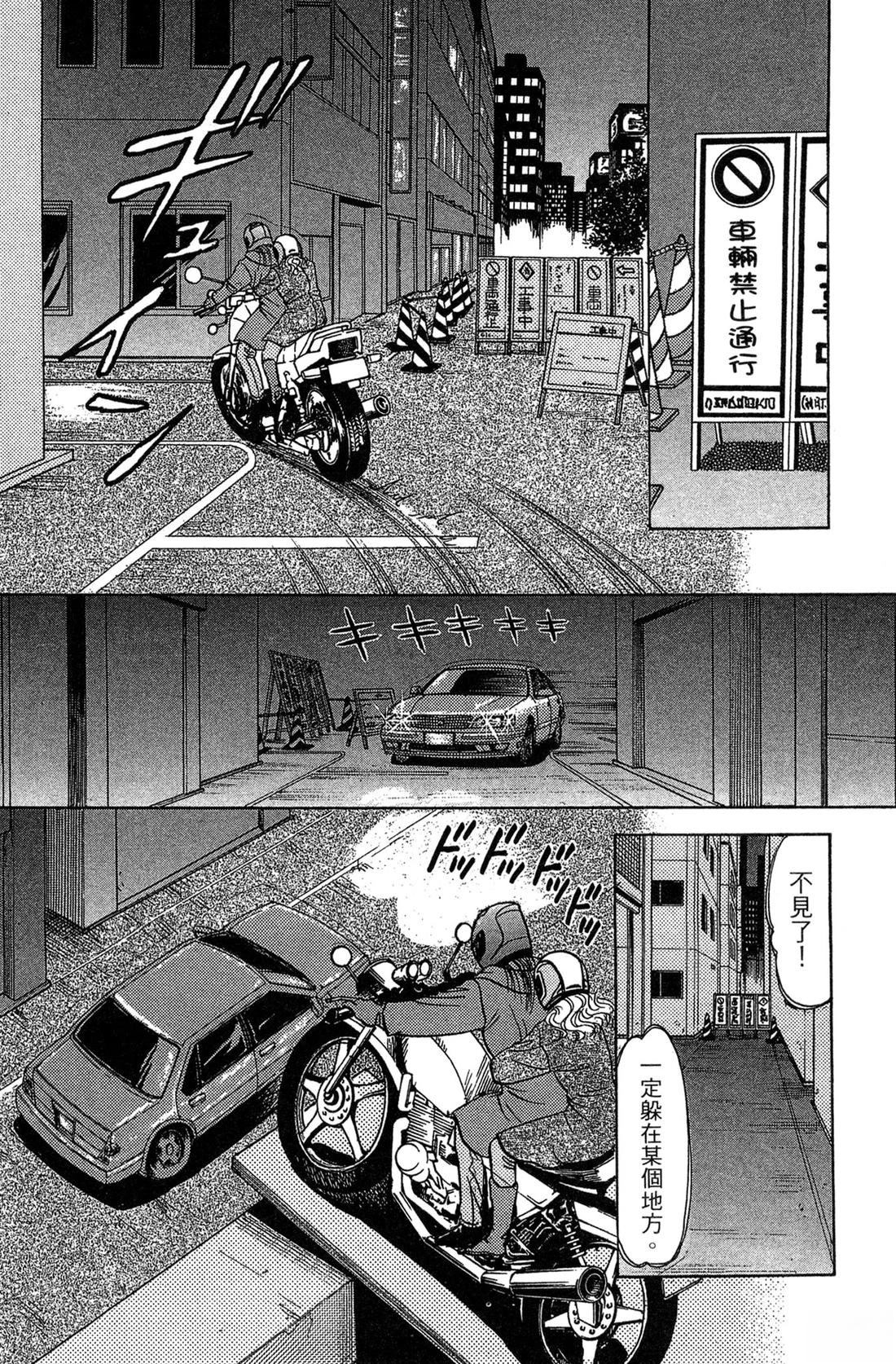 第182页