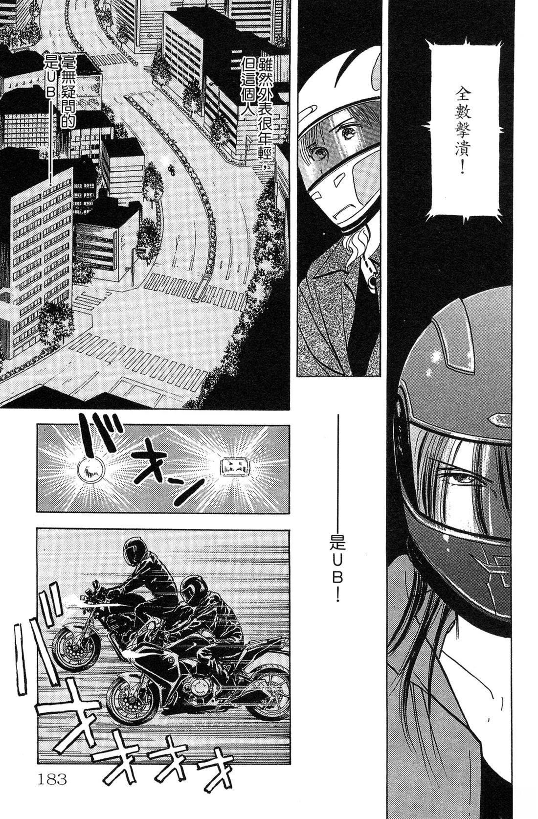 第185页