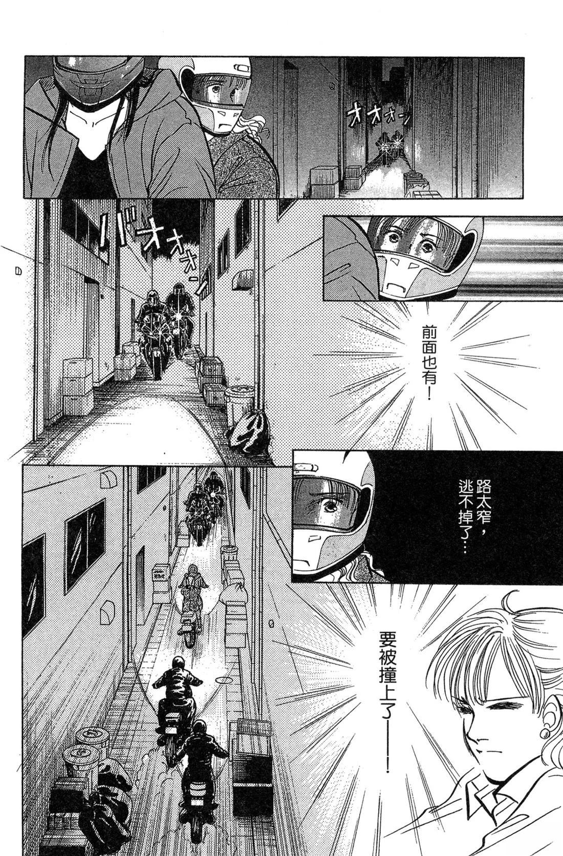 第186页
