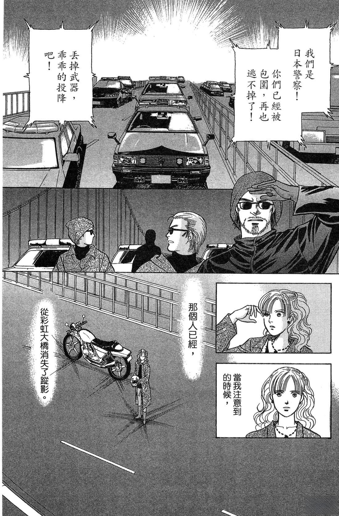 第195页