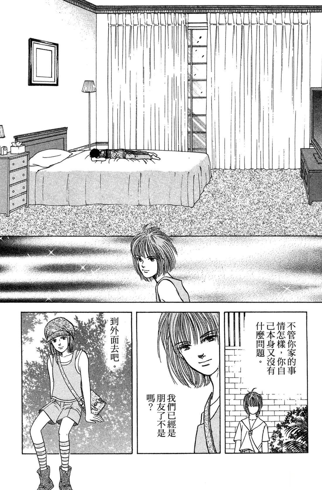 第107页