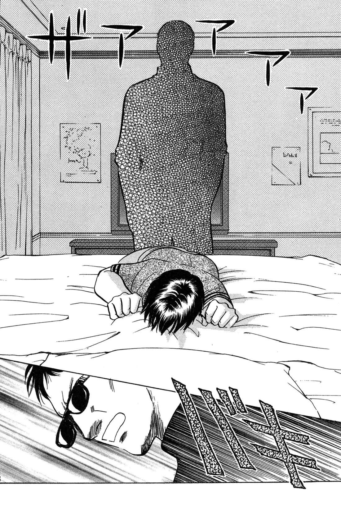 第130页