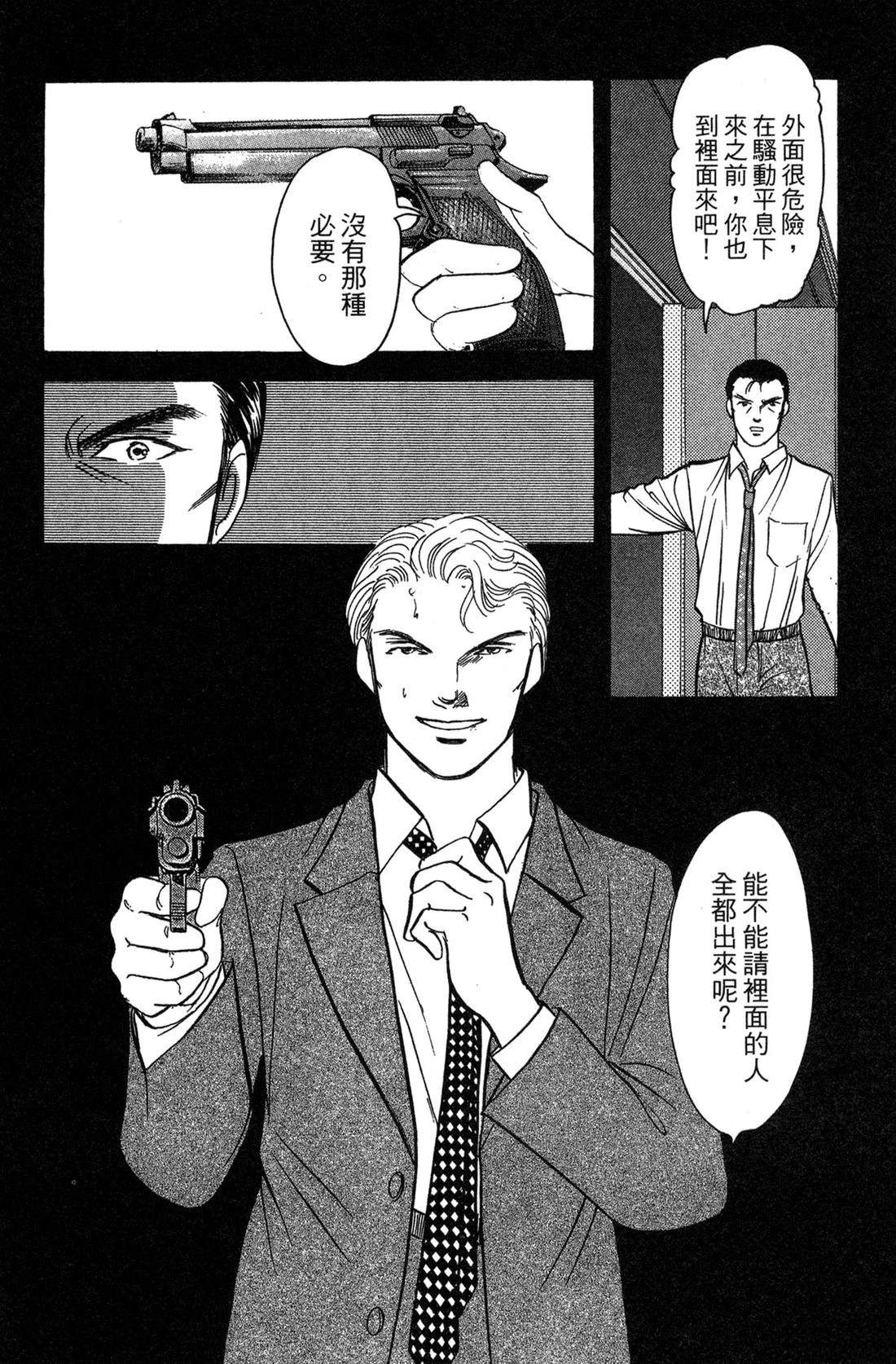 第134页