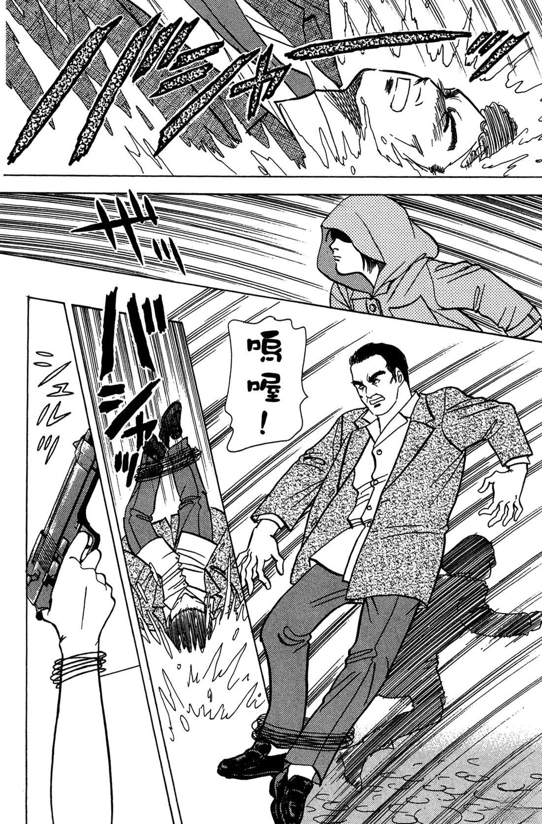第156页