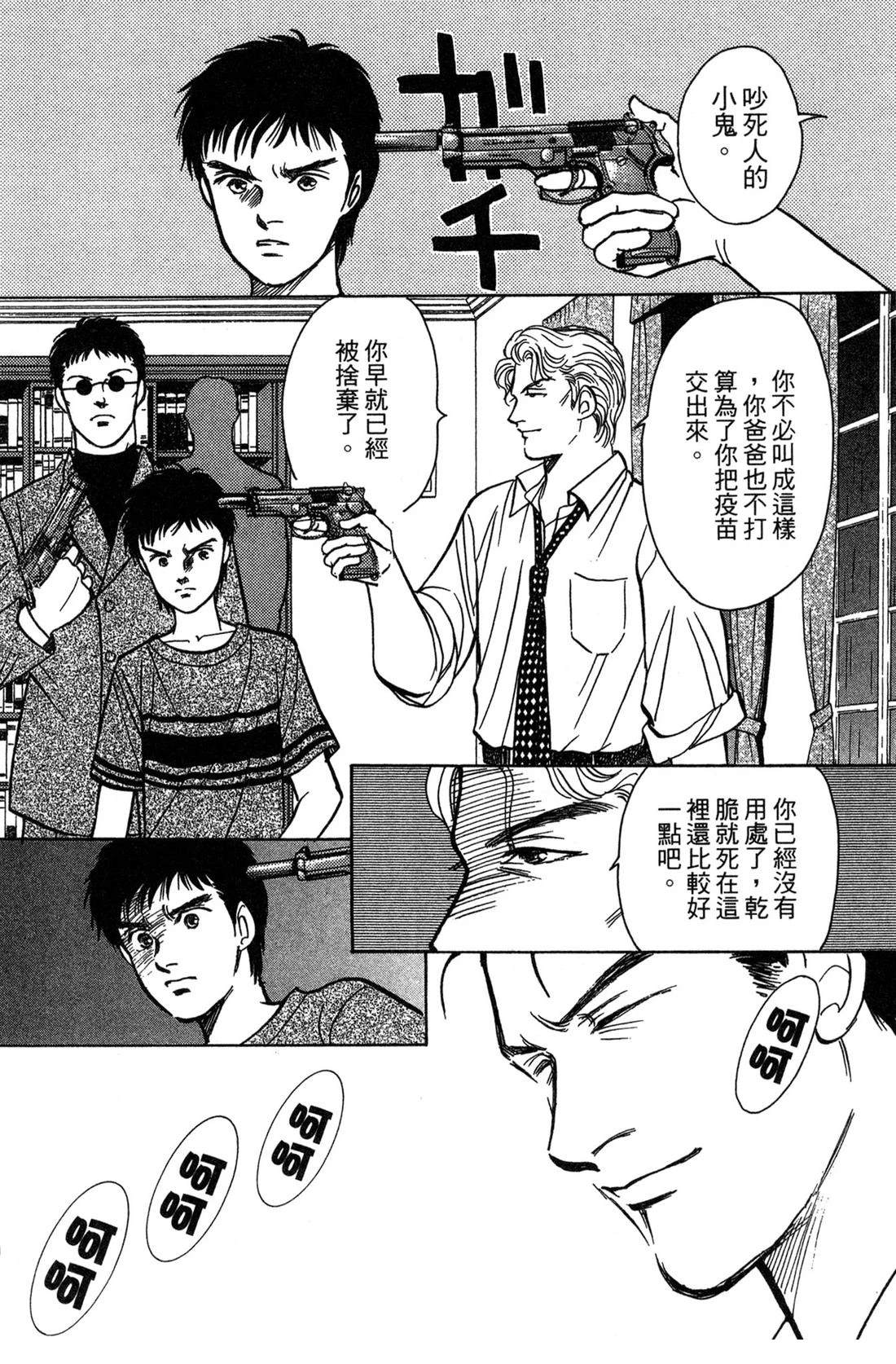 第162页