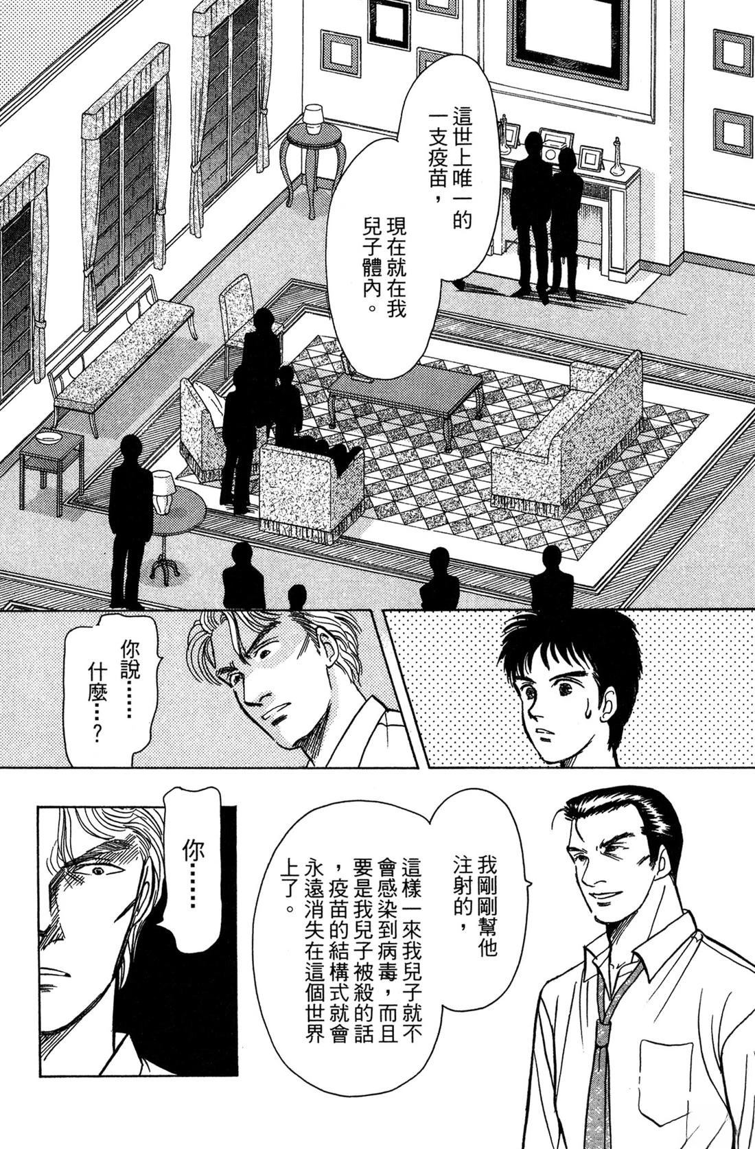 第164页