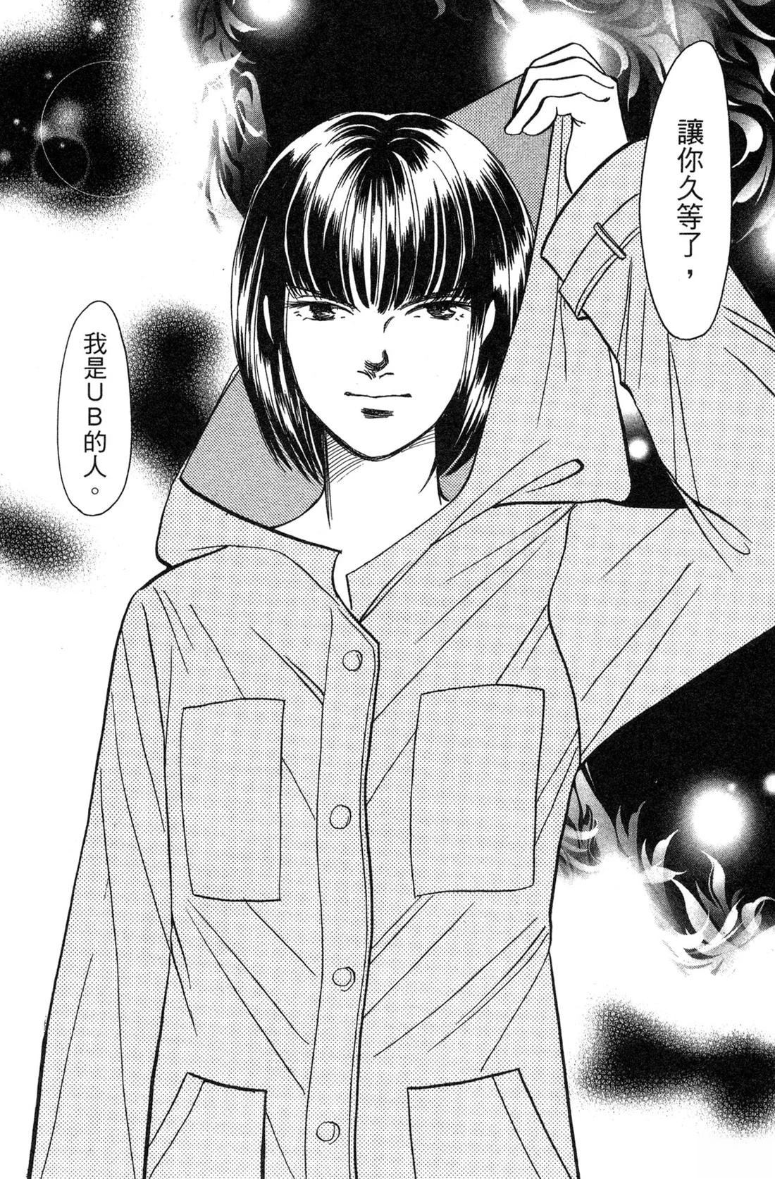 第170页