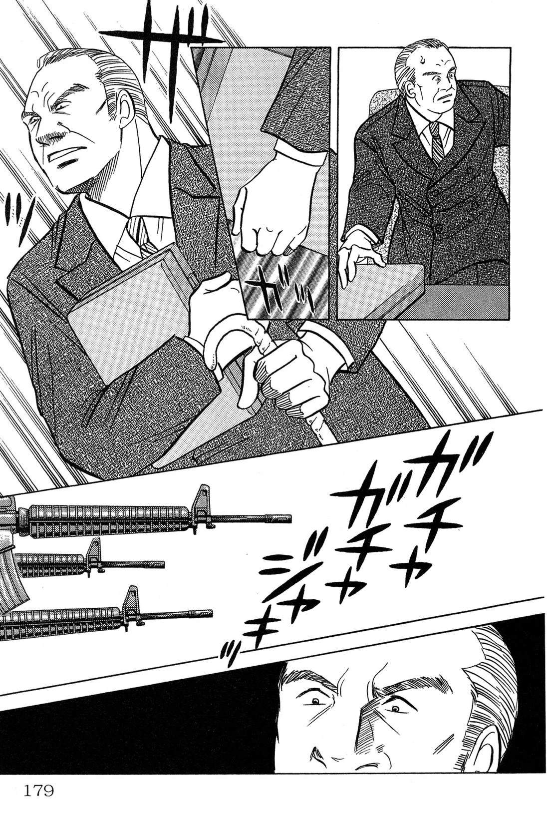 第181页