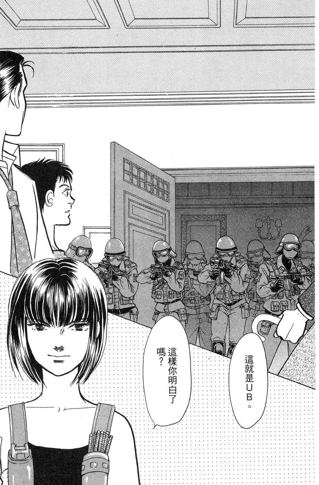 第183页