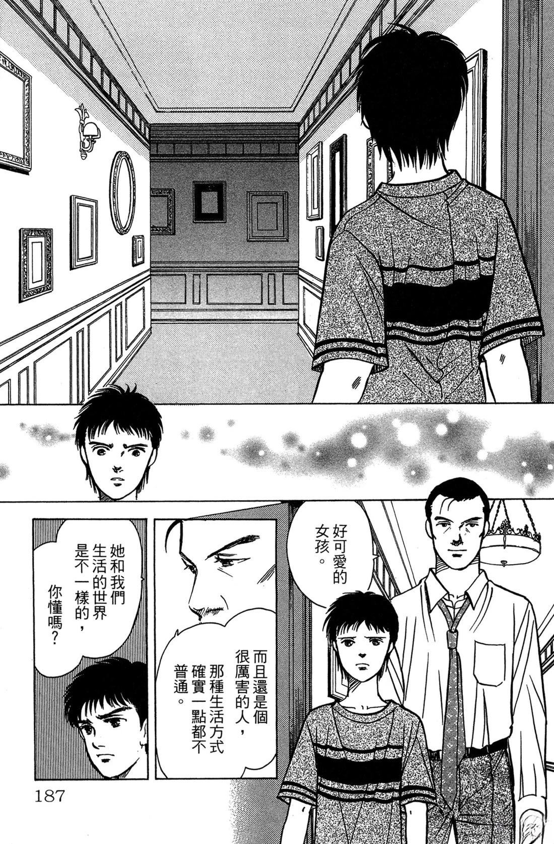 第189页