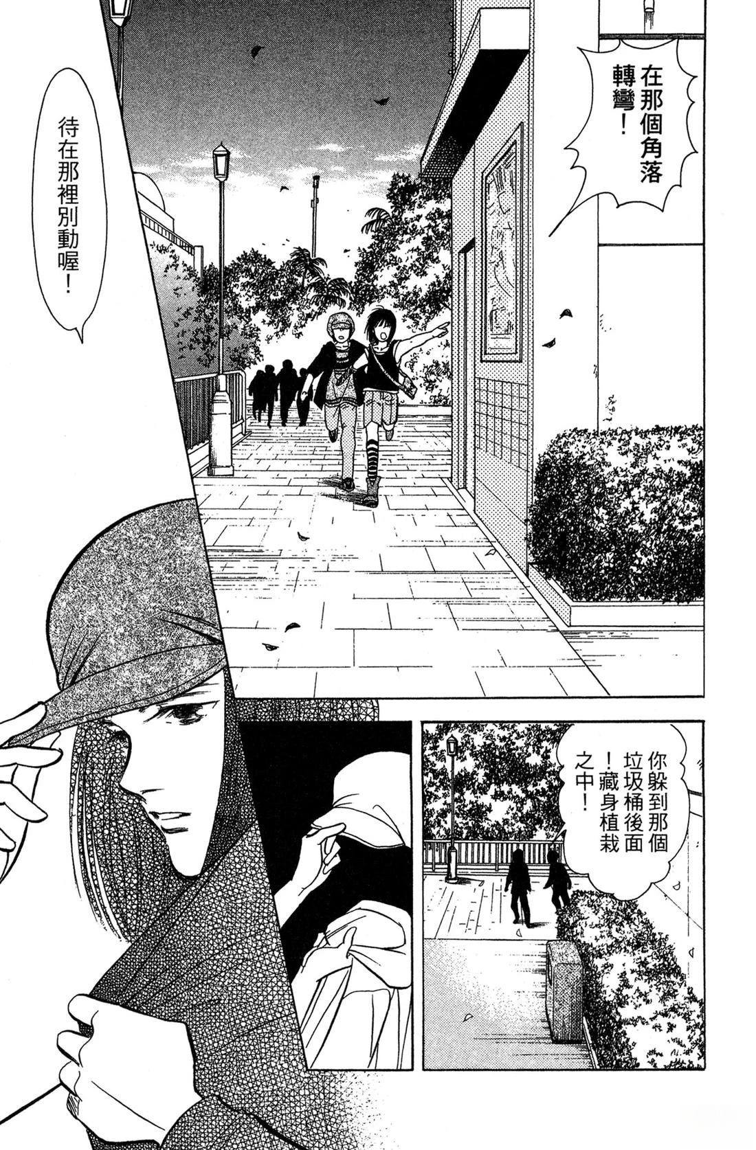 第85页