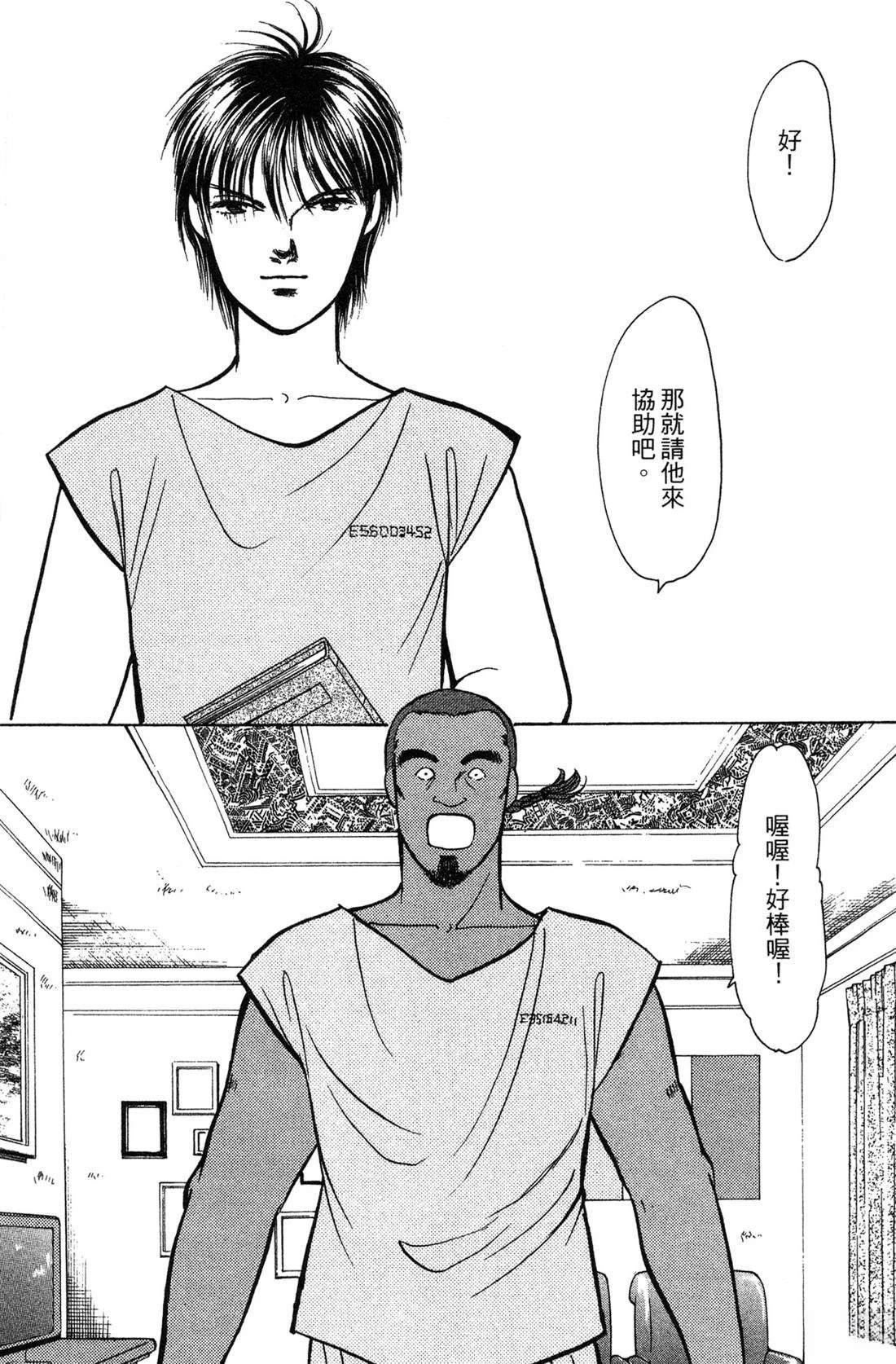 第131页